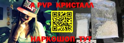 MDMA Коммунар