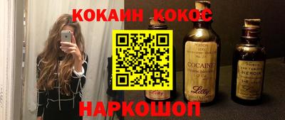 mdpv Чебоксары