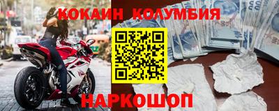 spice Конаково