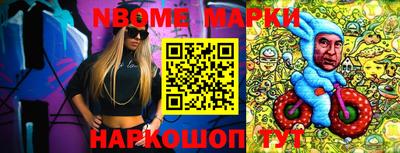 MDMA Коммунар