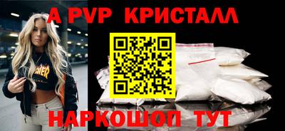 MDMA Коммунар