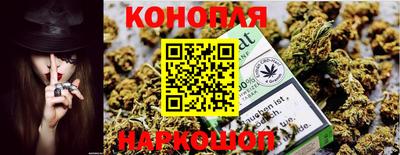 spice Конаково