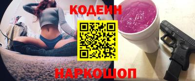 spice Конаково
