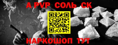 MDMA Коммунар