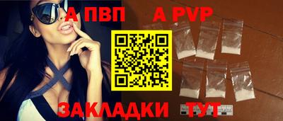 MDMA Коммунар