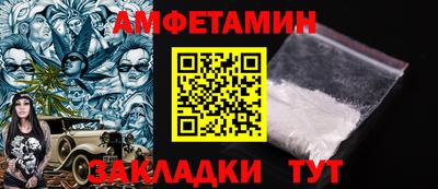 MDMA Коммунар