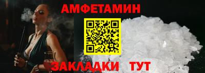 MDMA Коммунар