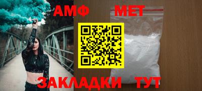 MDMA Коммунар