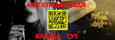 соль ск Комсомольск-на-Амуре