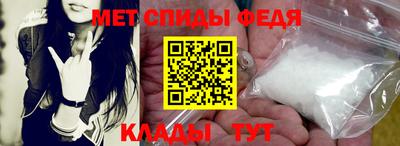 соль ск Комсомольск-на-Амуре