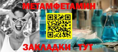 MDMA Коммунар
