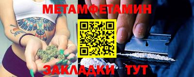 spice Конаково