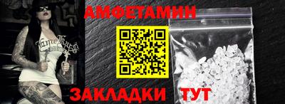 MDMA Коммунар