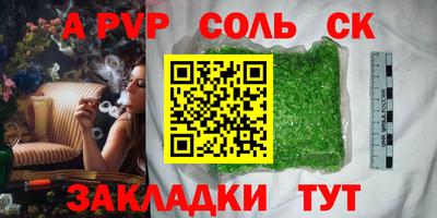 MDMA Коммунар
