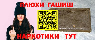 spice Конаково