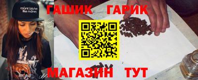 spice Конаково