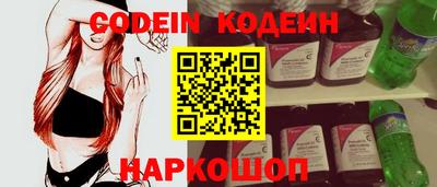spice Конаково