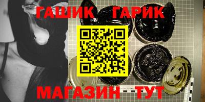 MDMA Коммунар