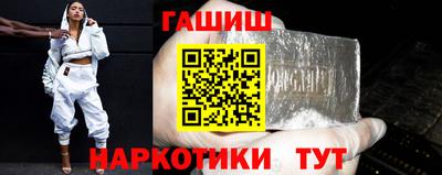 соль ск Комсомольск-на-Амуре