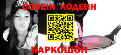 spice Конаково