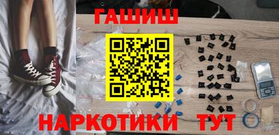 MDMA Коммунар