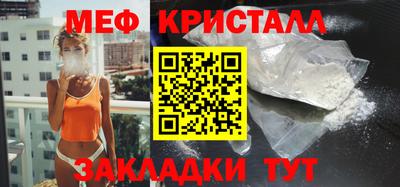 spice Конаково