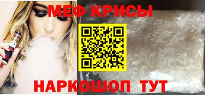 spice Конаково