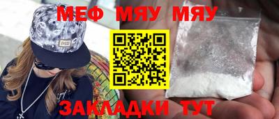 MDMA Коммунар