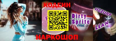 spice Конаково