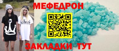 spice Конаково