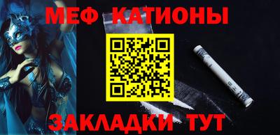 MDMA Коммунар